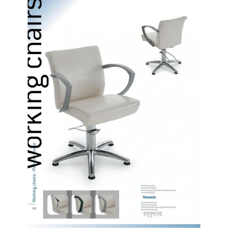 Καρέκλα Κομμωτηρίου VENEZIA