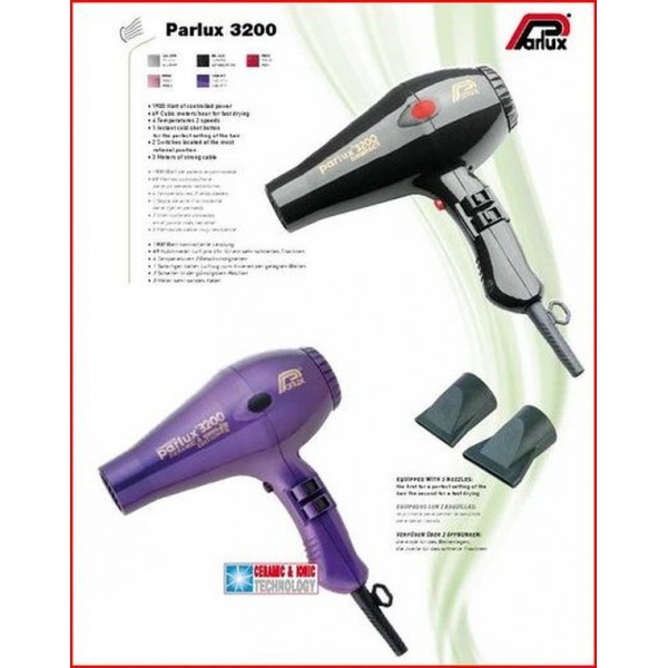 Πιστολάκι Κομμωτηριου Parlux 3200 - 1900w Πιστολάκια Κομμωτηρίου