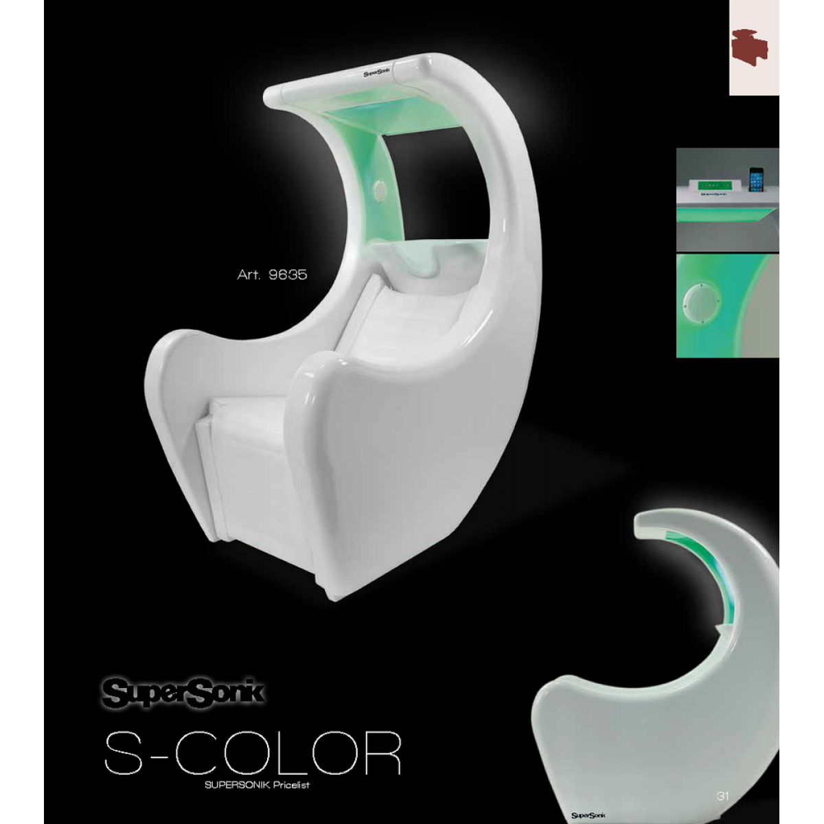 Λουτήρας Κομμωτηρίου S-color Vezzosi