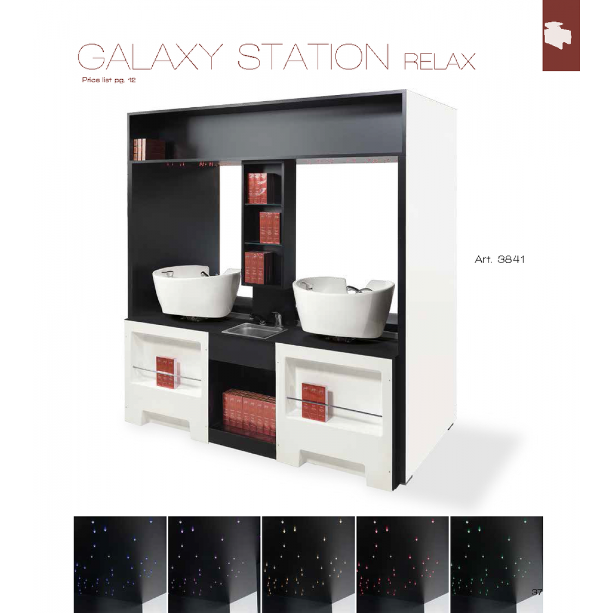 Λουτήρας Κομμωτηρίου Galaxy Station Relax Vezzosi