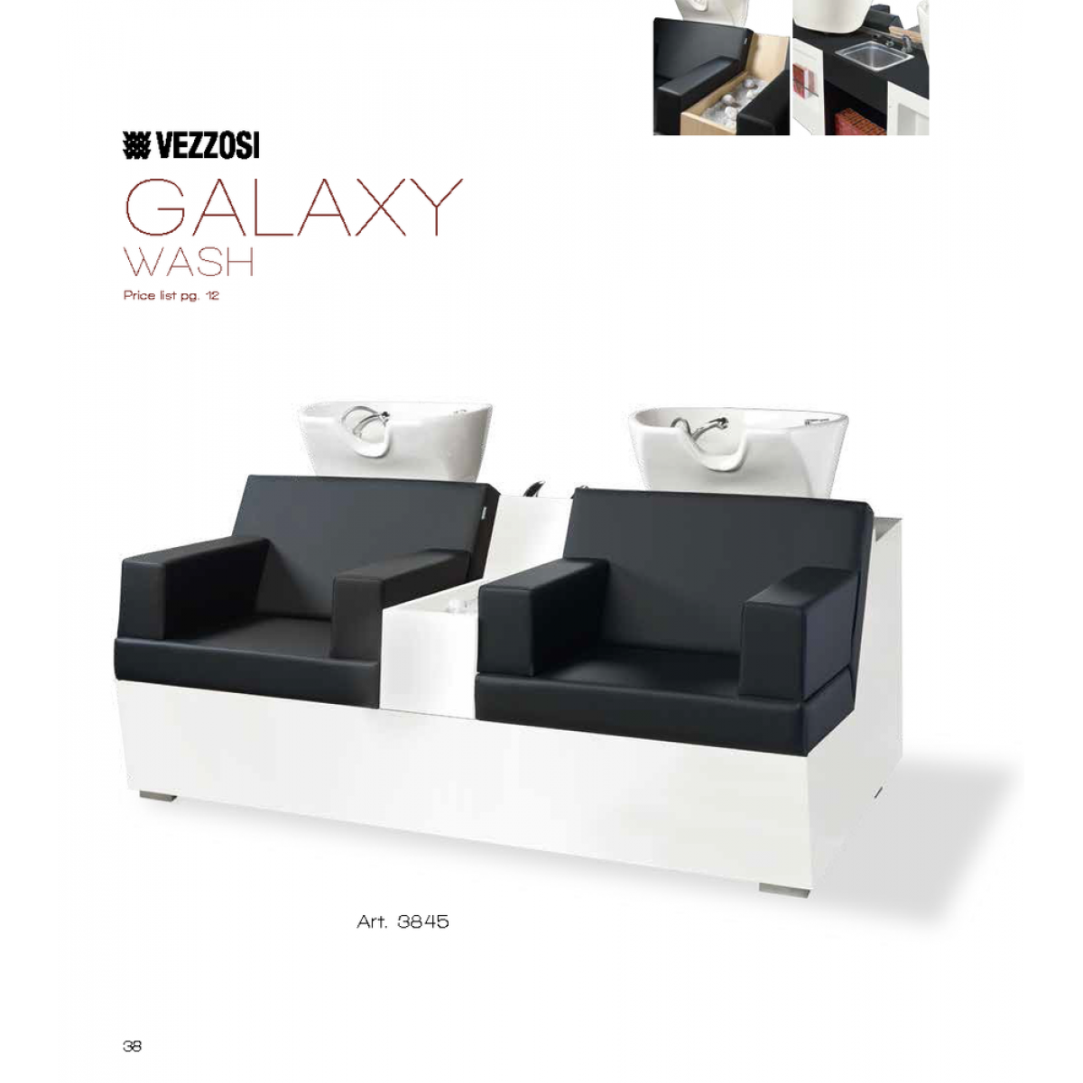 Λουτήρας Κομμωτηρίου Galaxy Wash Vezzosi