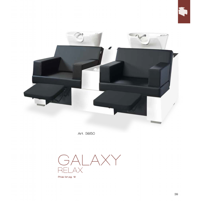 Λουτήρας Κομμωτηρίου Galaxy Relax Vezzosi