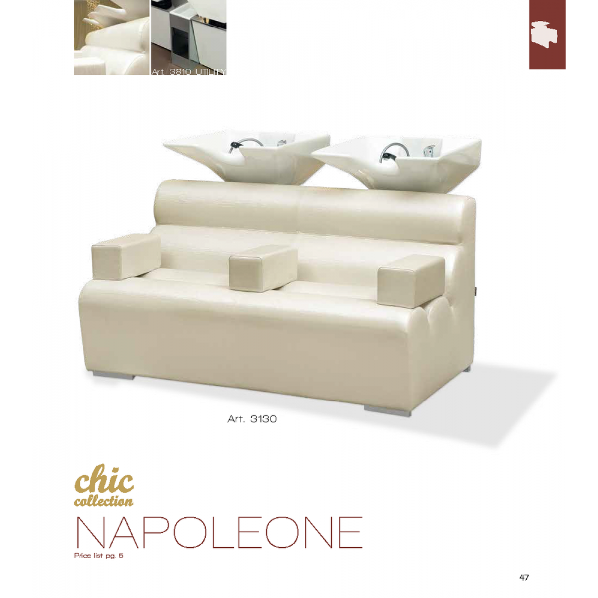 Λουτήρας Κομμωτηρίου Chic Napoleone Vezzosi ART 3130