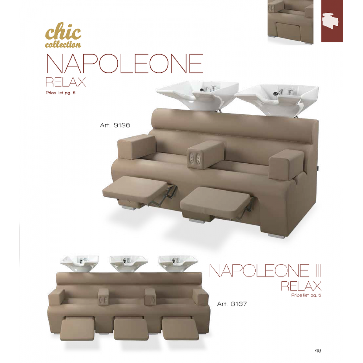 Λουτήρας Κομμωτηρίου Chic Napoleone Relax Vezzosi ART 3136-3137