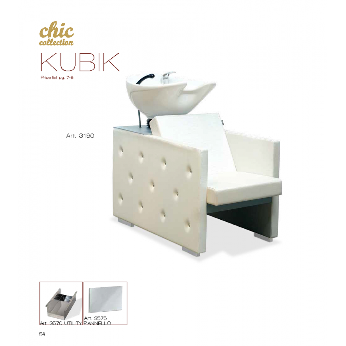 Λουτήρας Κομμωτηρίου Chic Kubik Vezzosi ART 3190