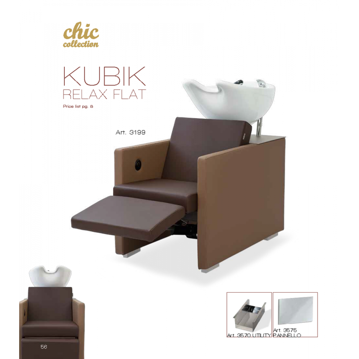 Λουτήρας Κομμωτηρίου Chic Kubik Relax Flat Vezzosi ART 3199