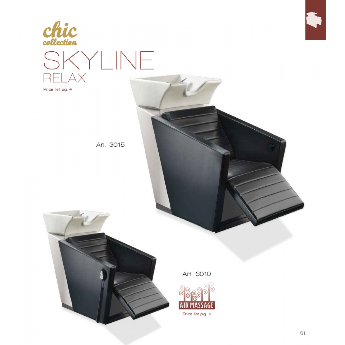 Λουτήρας Κομμωτηρίου Chic Skyline Relax Vezzosi ART 3015-3010