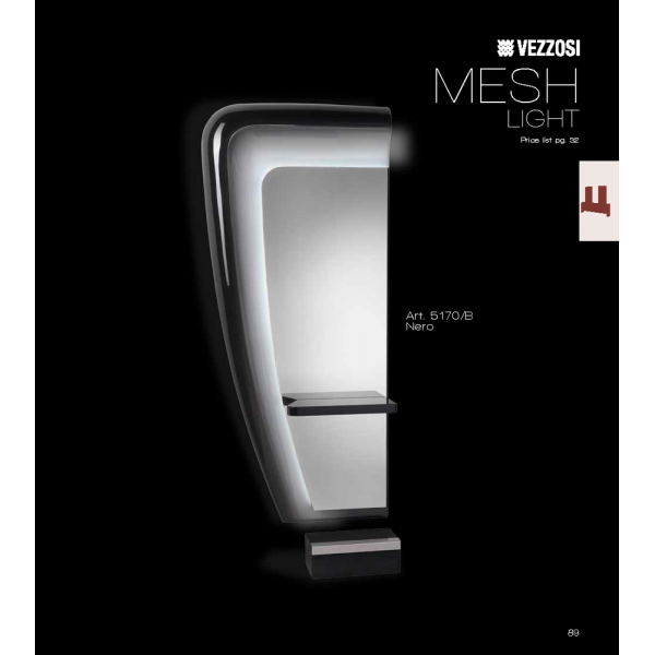 Τουαλέτα Κομμωτηρίου Mesh Light Vezzosi