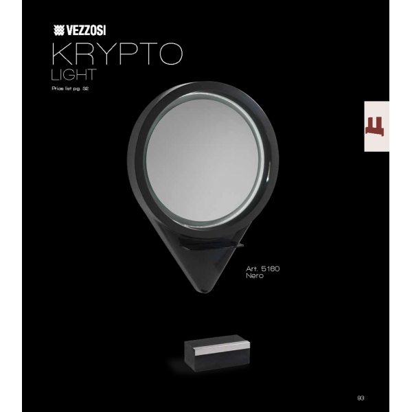 Τουαλέτα Κομμωτηρίου Krypto Light Vezzosi