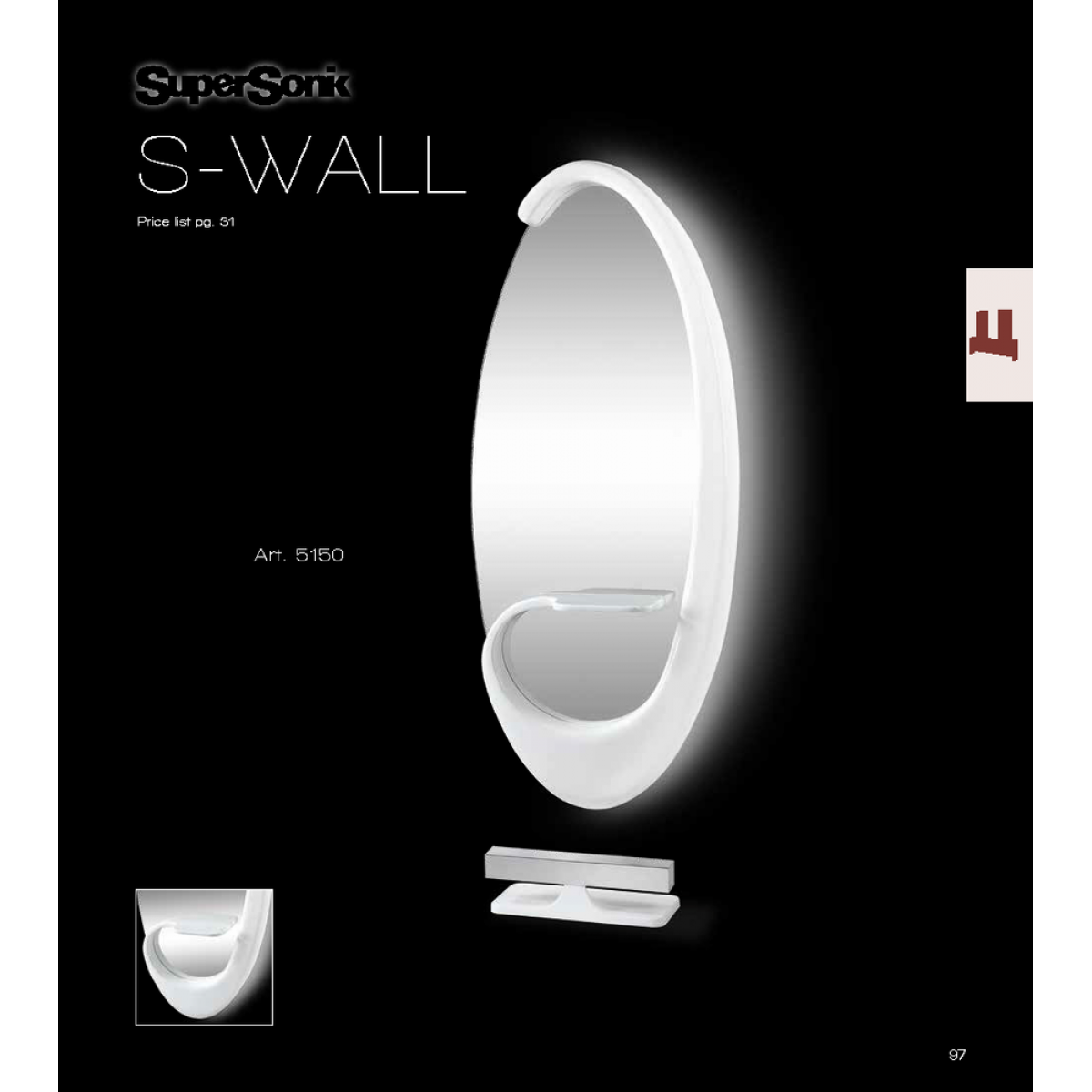 Τουαλέτα Κομμωτηρίου S-Wall  Vezzosi