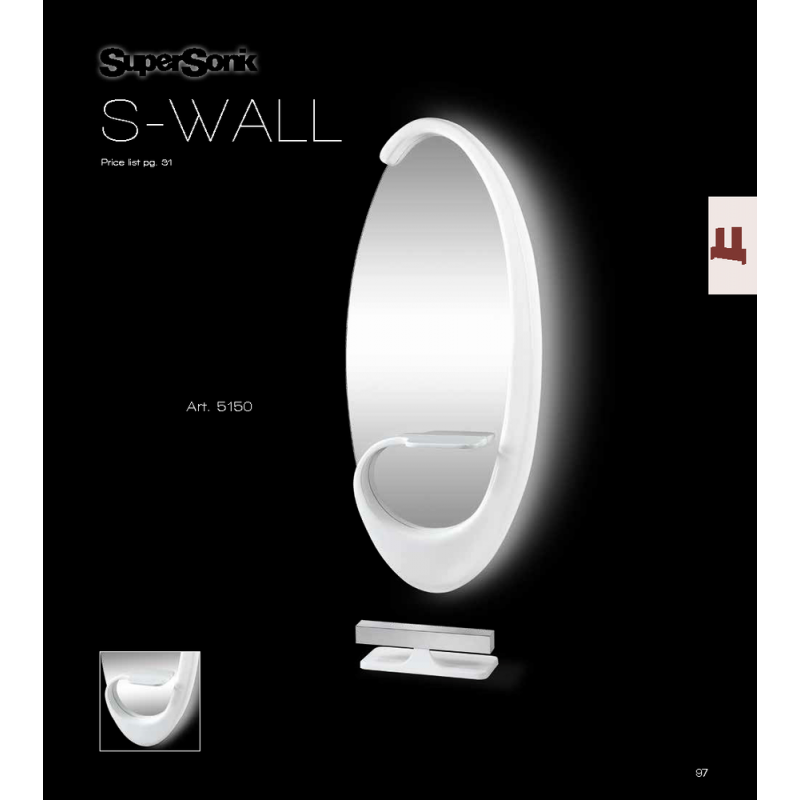 Τουαλέτα Κομμωτηρίου S-Wall  Vezzosi