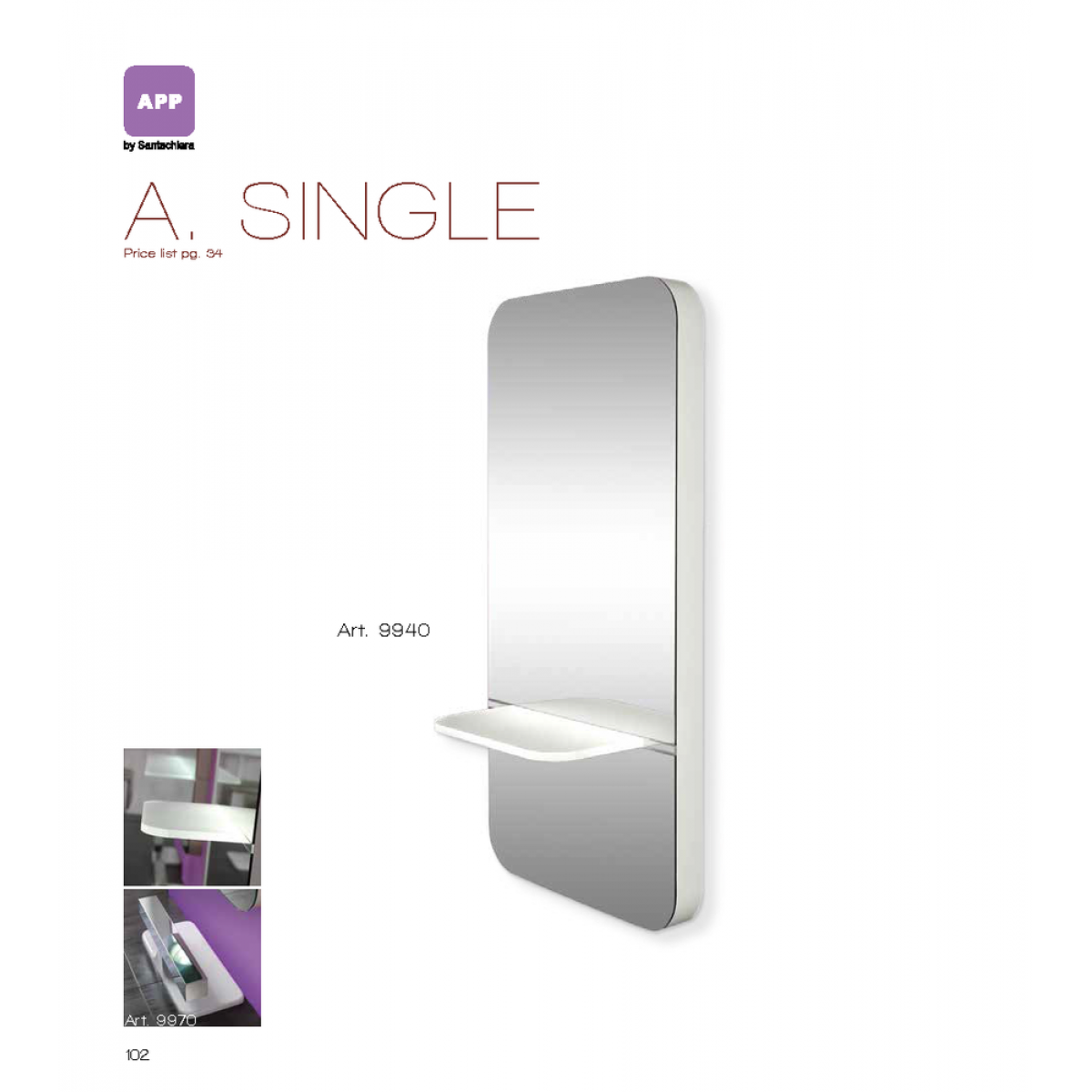 Τουαλέτα Κομμωτηρίου App Single Vezzosi