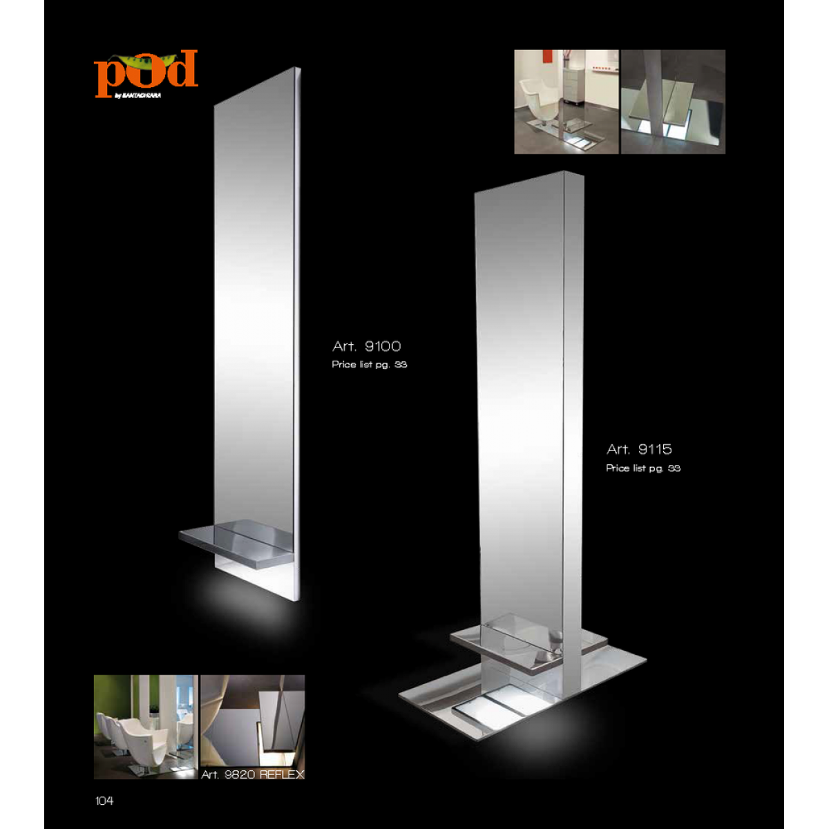 Τουαλέτα Κομμωτηρίου Pod Vezzosi