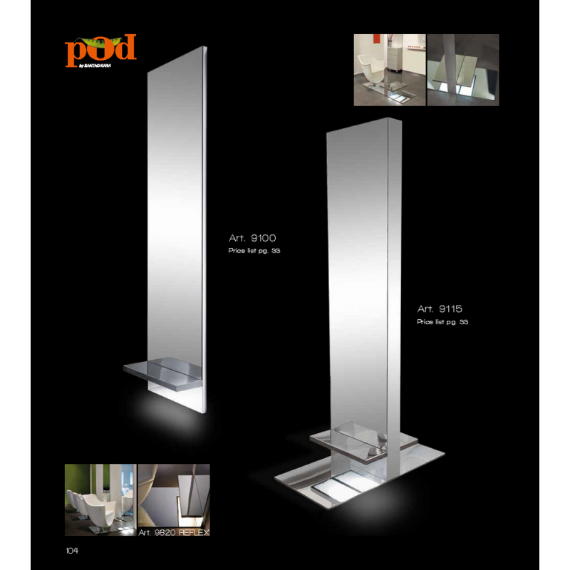 Τουαλέτα Κομμωτηρίου Pod Vezzosi