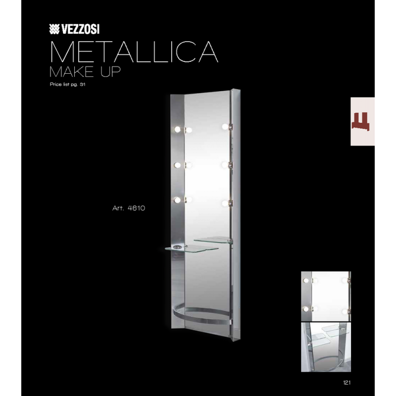 Τουαλέτα Κομμωτηρίου Metallica Make up Vezzosi