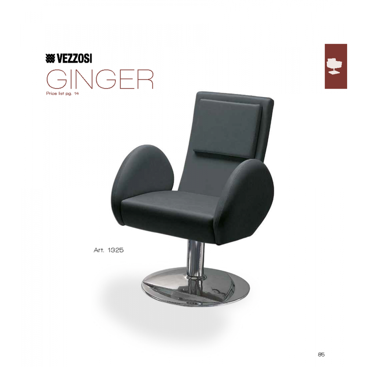 Καρέκλα Κουρείου Ginger Vezzosi