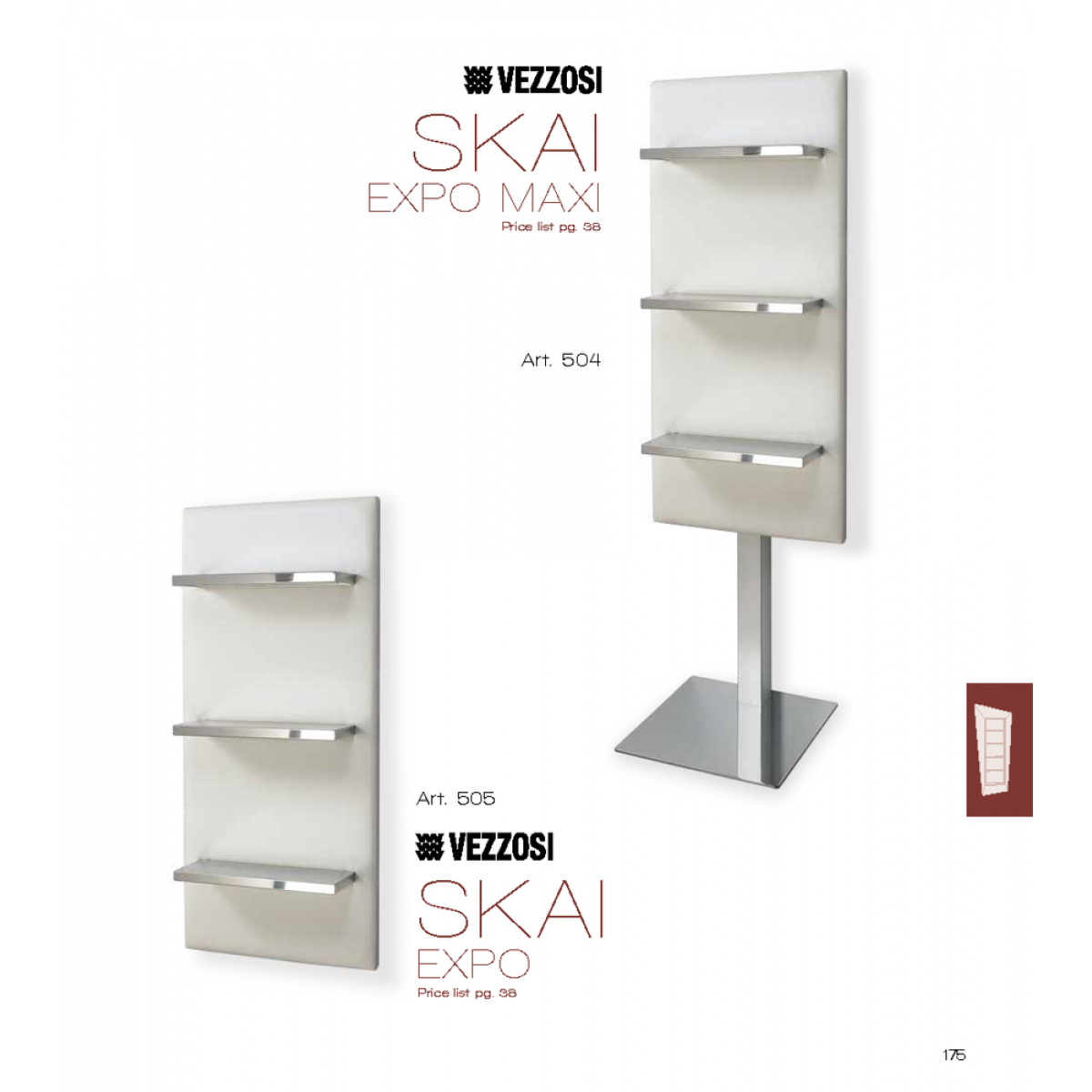 Ντουλάπι Κομμωτηρίου Skai Expo Maxi Vezzosi