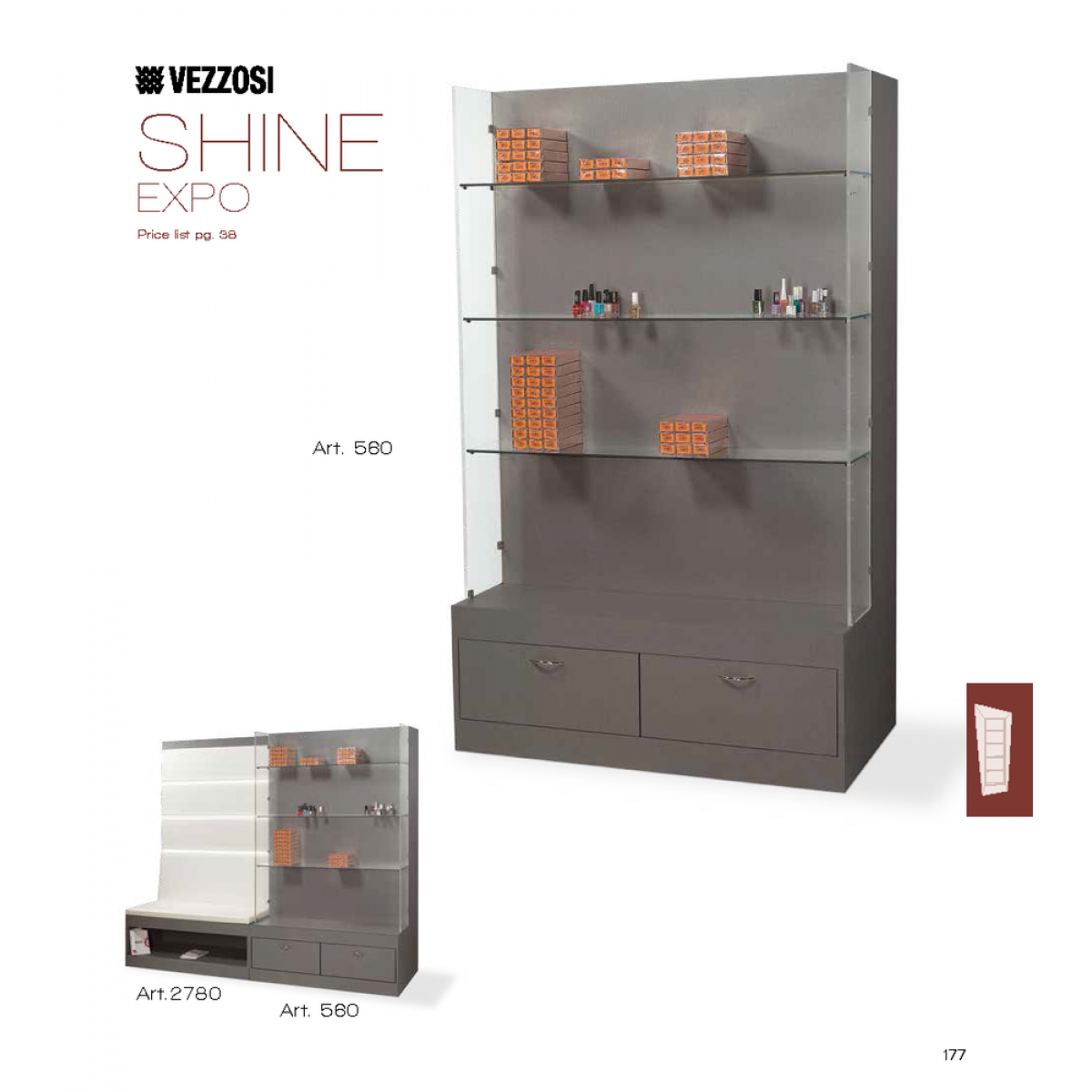 Ντουλάπι Κομμωτηρίου Shine Expo Vezzosi