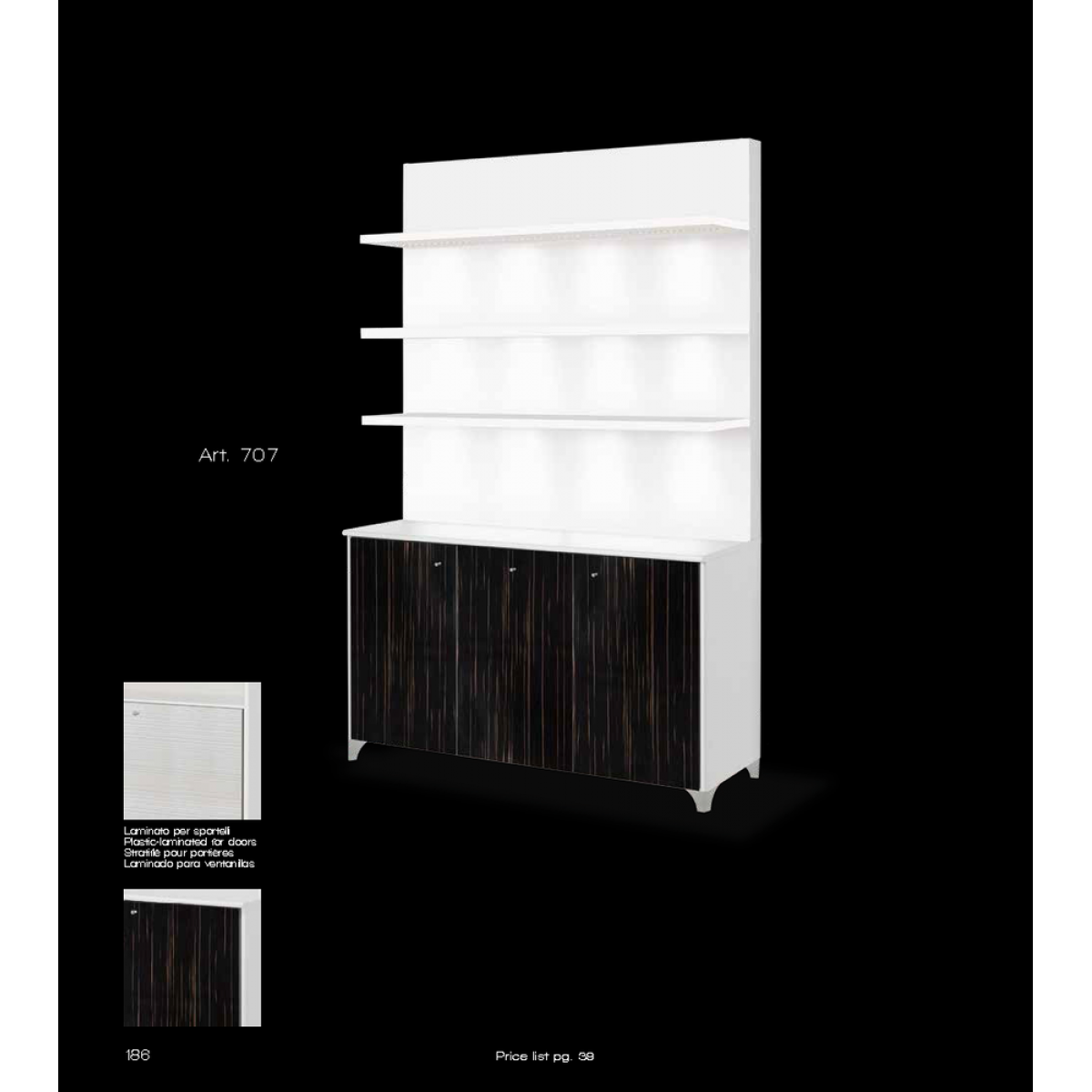 Ντουλάπι Κομμωτηρίου Vezzosi