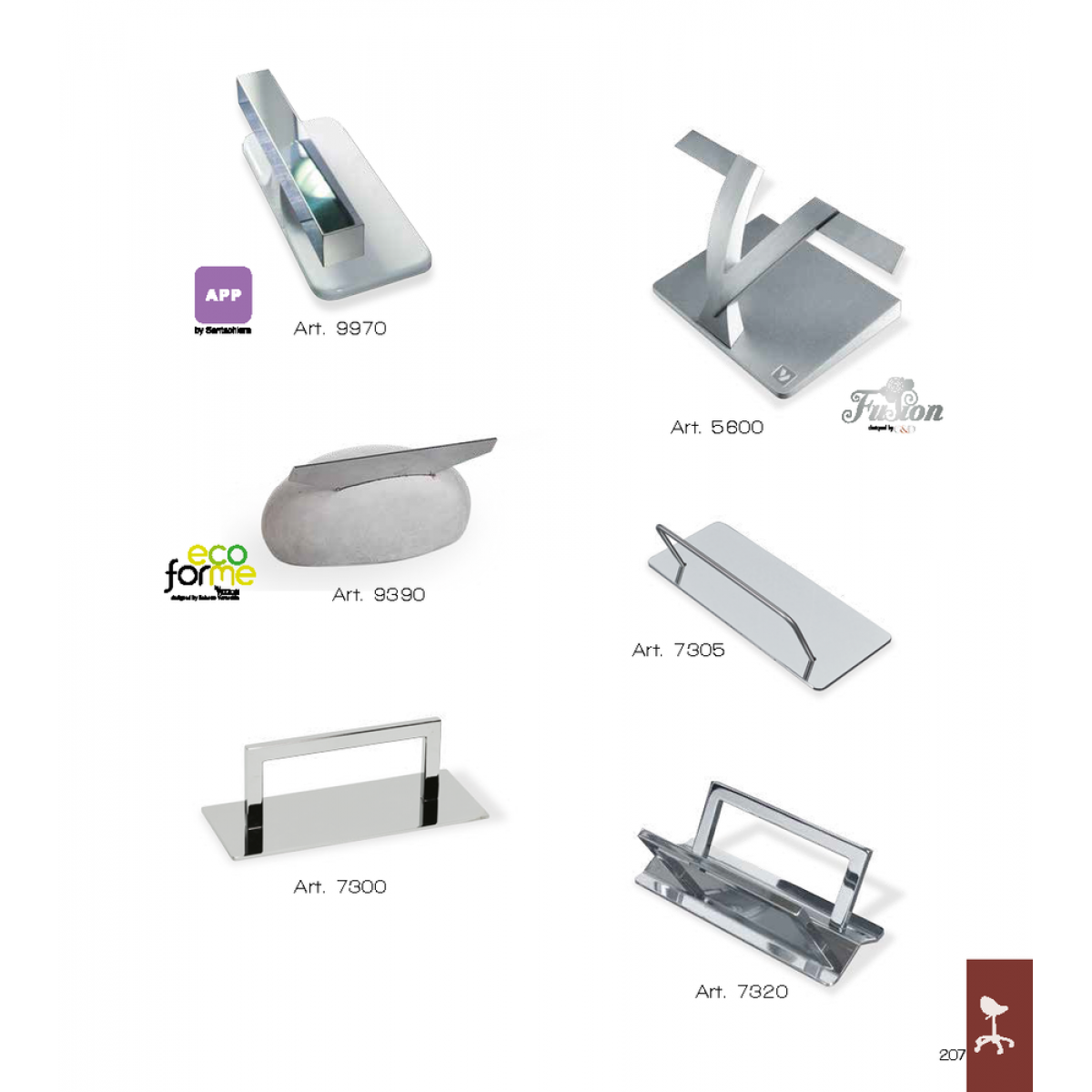 Υποπόδιο Vezzosi ART 5600