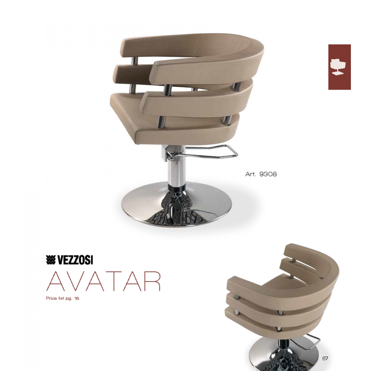 Καρέκλα Κομμωτηρίου Avatar Vezzosi
