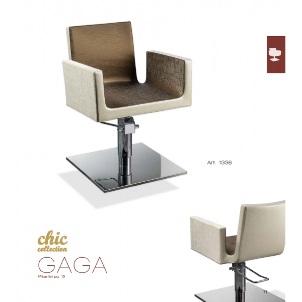 Καρέκλα Κομμωτηρίου Chic Gaga Vezzosi