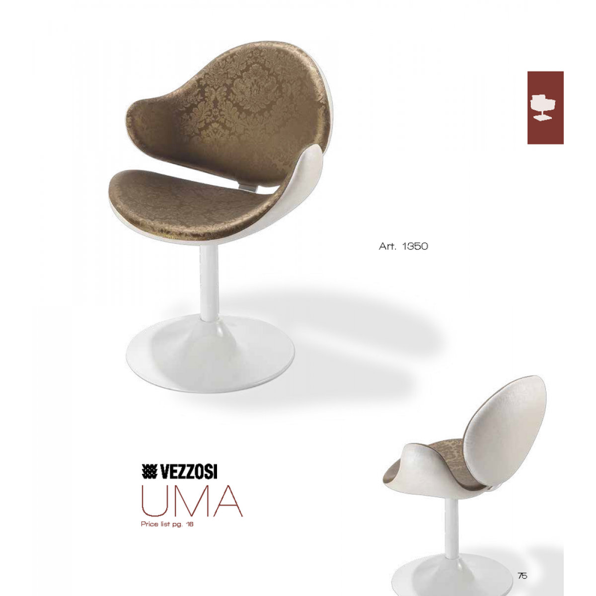 Καρέκλα Κομμωτηρίου Uma Vezzosi