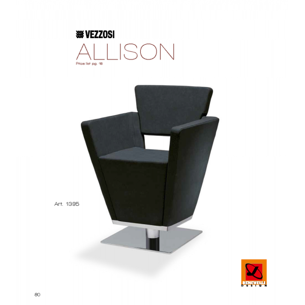Καρέκλα Κομμωτηρίου Allison Vezzosi