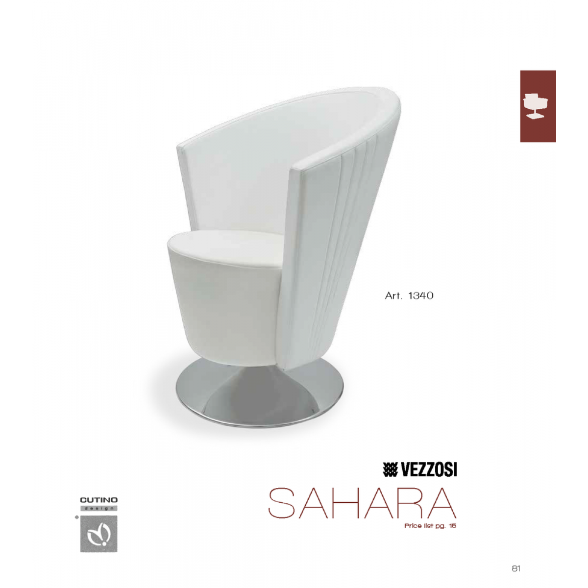 Καρέκλα Κομμωτηρίου Sahara Vezzosi