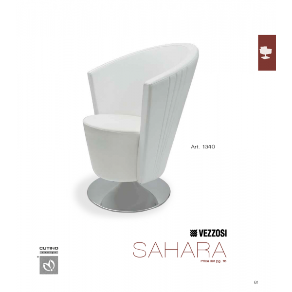 Καρέκλα Κομμωτηρίου Sahara Vezzosi