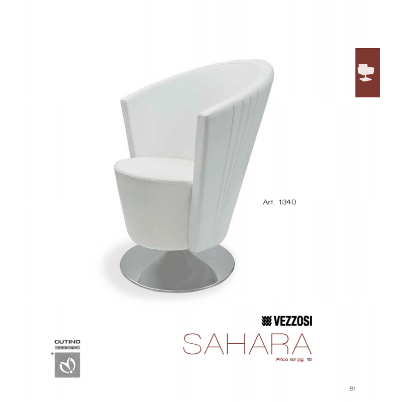 Καρέκλα Κομμωτηρίου Sahara Vezzosi