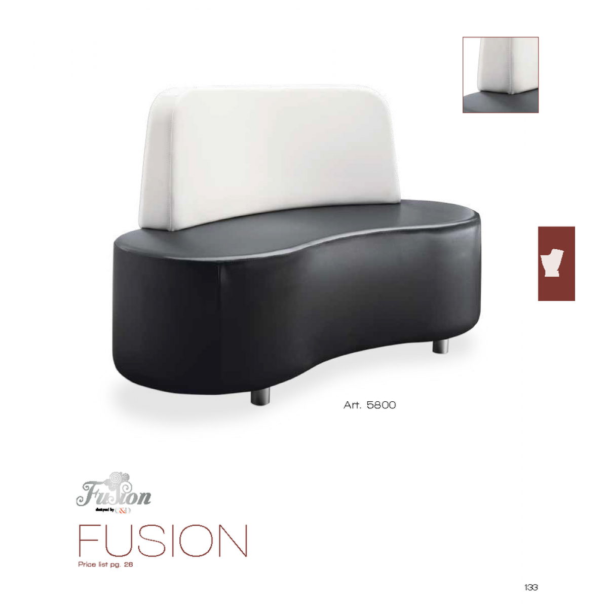 Καναπές Κομμωτηρίου Fusion Vezzosi