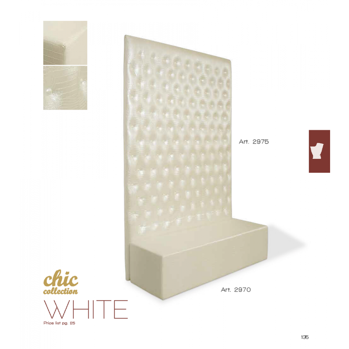 Καναπές Κομμωτηρίου Chic White Vezzosi