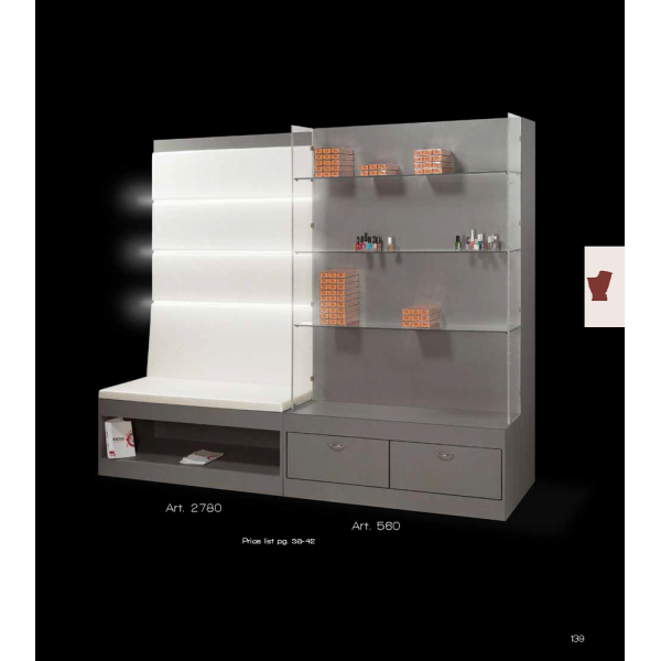 Καναπές Κομμωτηρίου Shine Vezzosi