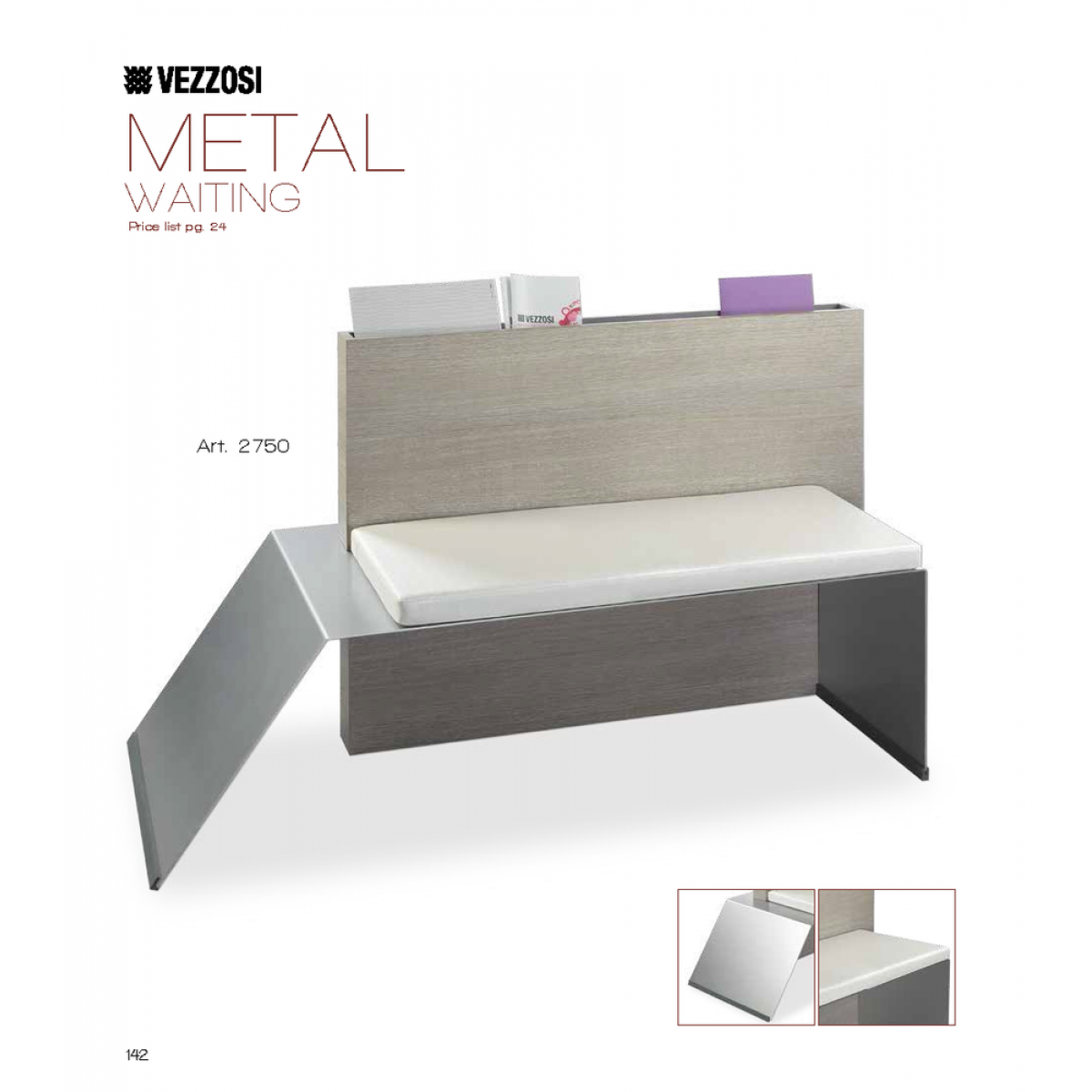 Καναπές Κομμωτηρίου Metal Waiting Vezzosi