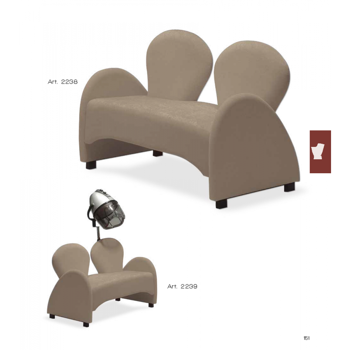 Καναπές Κομμωτηρίου Flor Vezzosi