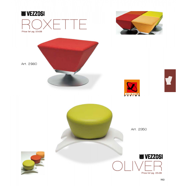 Καναπές Κομμωτηρίου Roxette Vezzosi