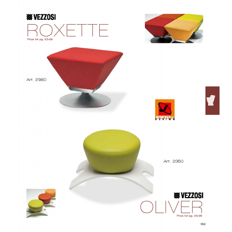 Καναπές Κομμωτηρίου Roxette Vezzosi