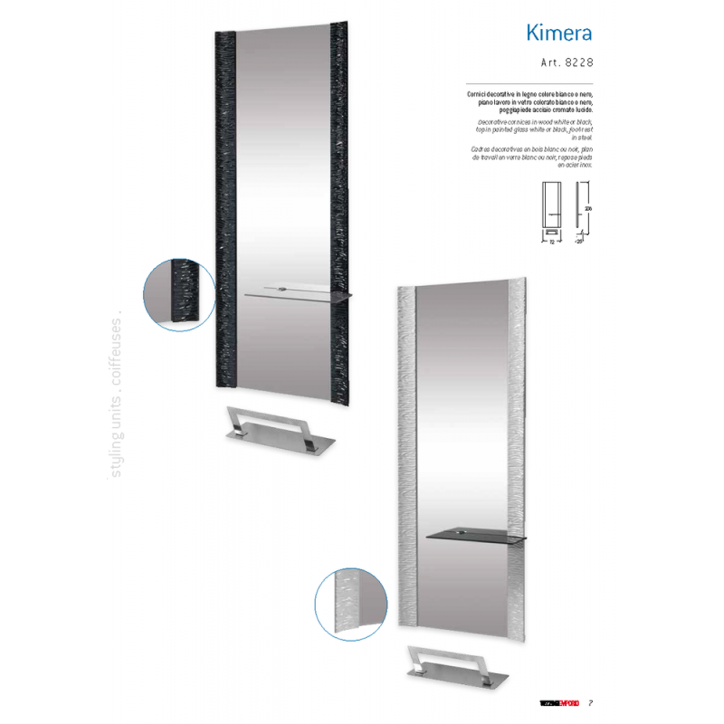 Τουαλέτα Κομμωτηρίου Kimera Vezzosi