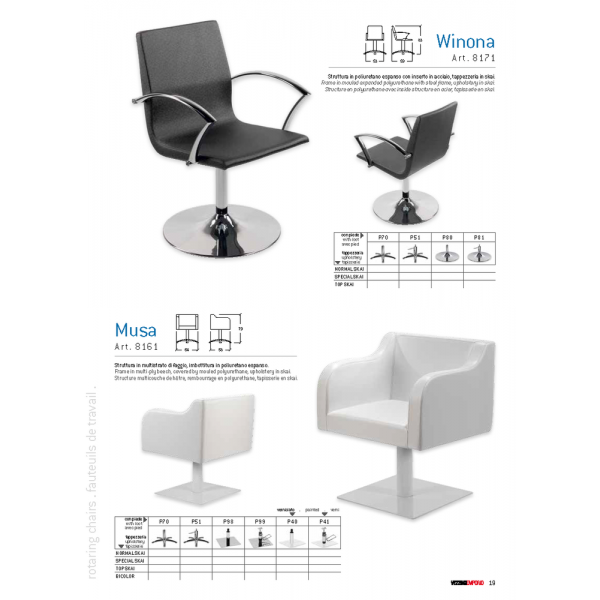 Καρέκλα Κομμωτηρίου Winona & Musa Vezzosi