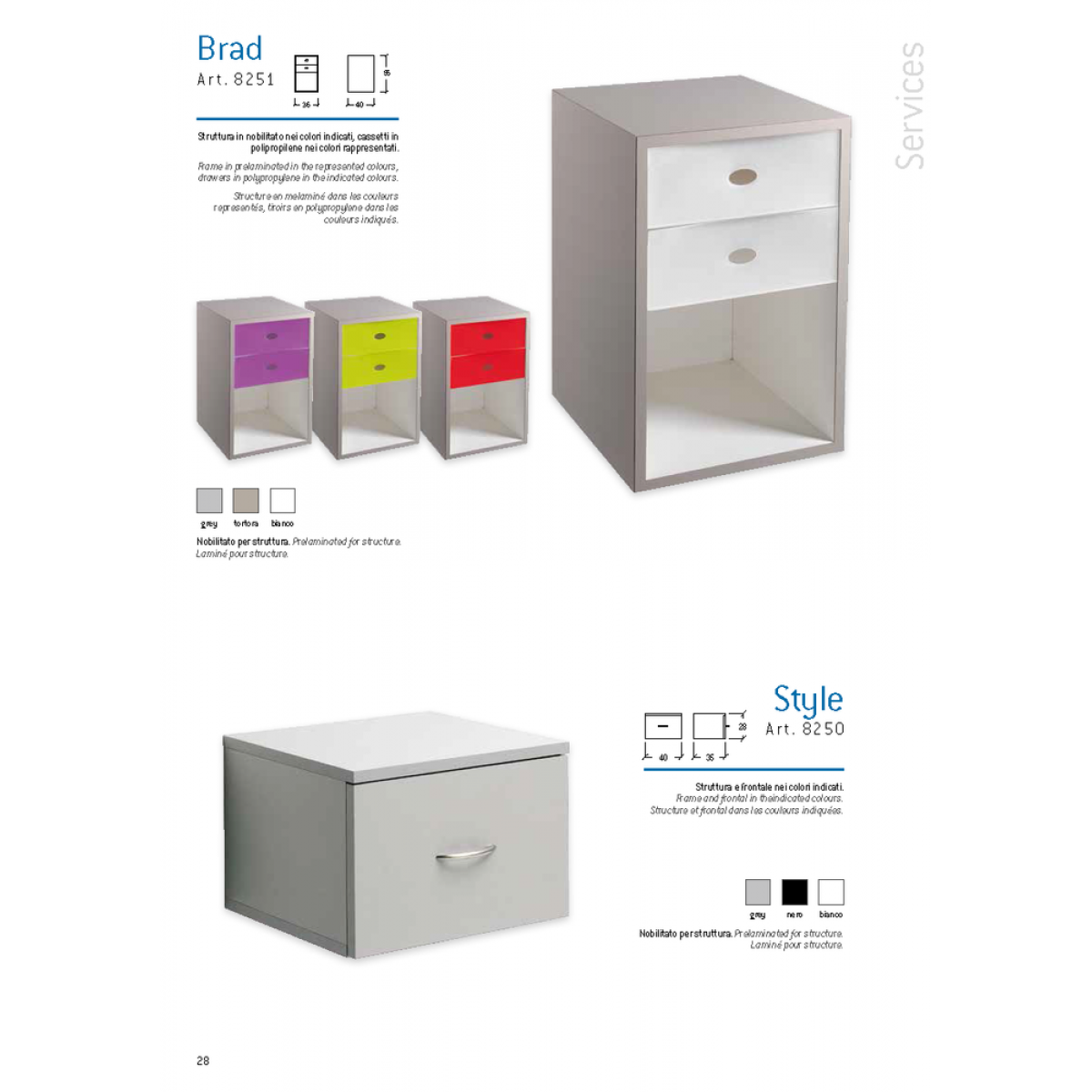 Ντουλάπι Κομμωτηρίου Brad & Style Vezzosi