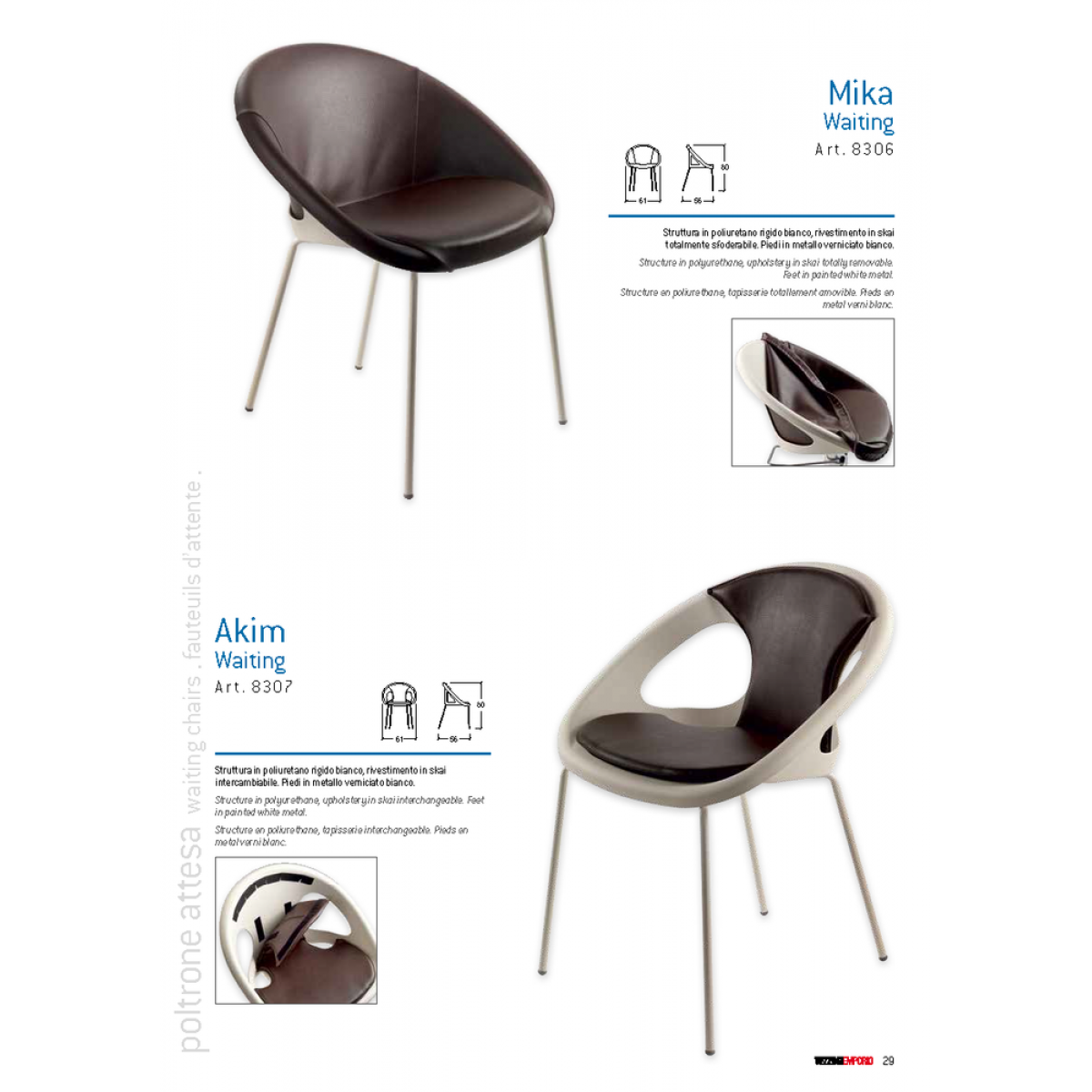 Καναπές Κομμωτηρίου Mika & Akim Waiting Vezzosi