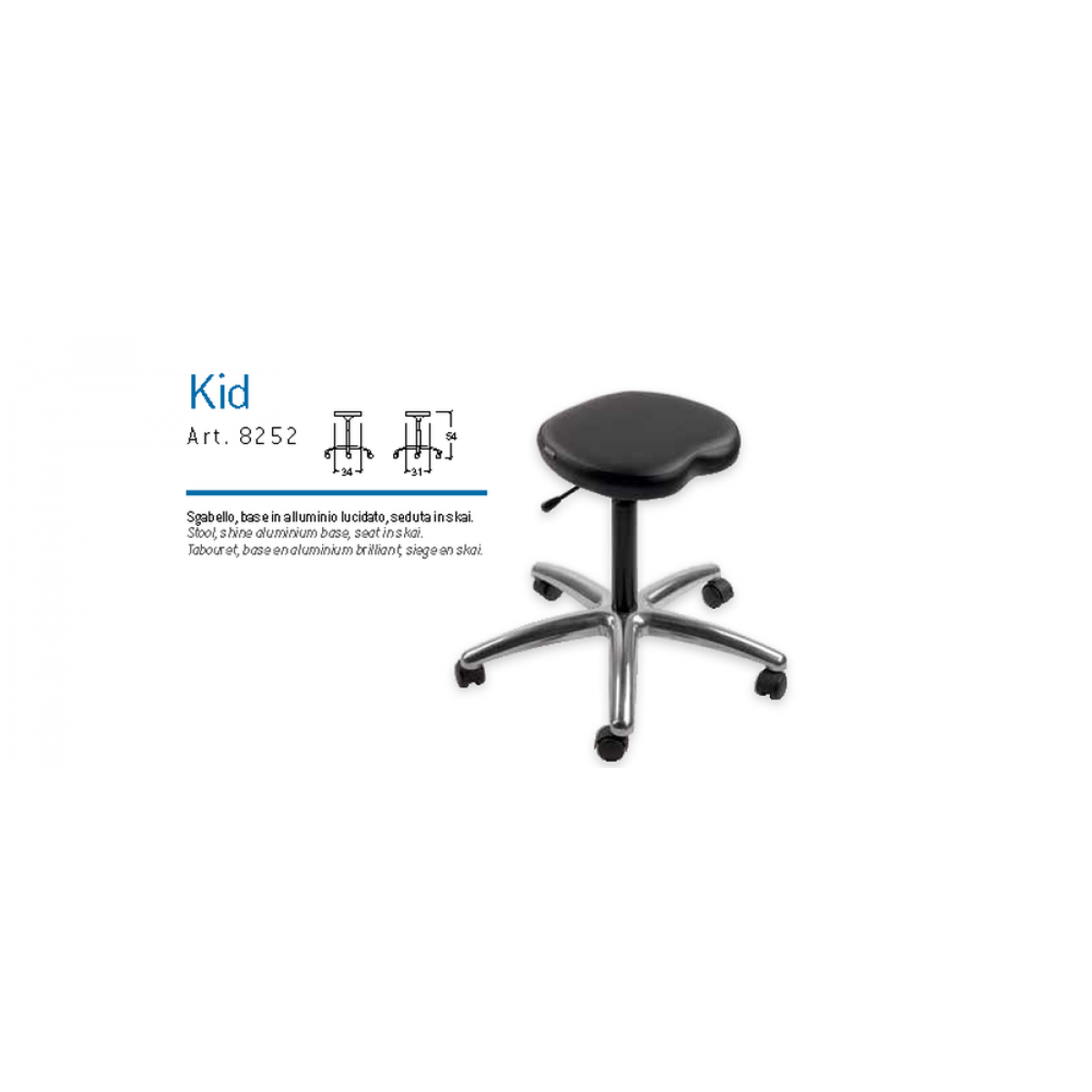 Καρέκλα Παιδική Kid Vezzosi