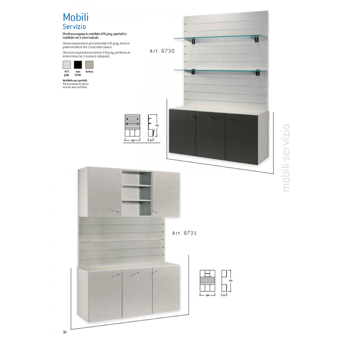 Ντουλάπι Κομμωτηρίου Mobili Vezzosi