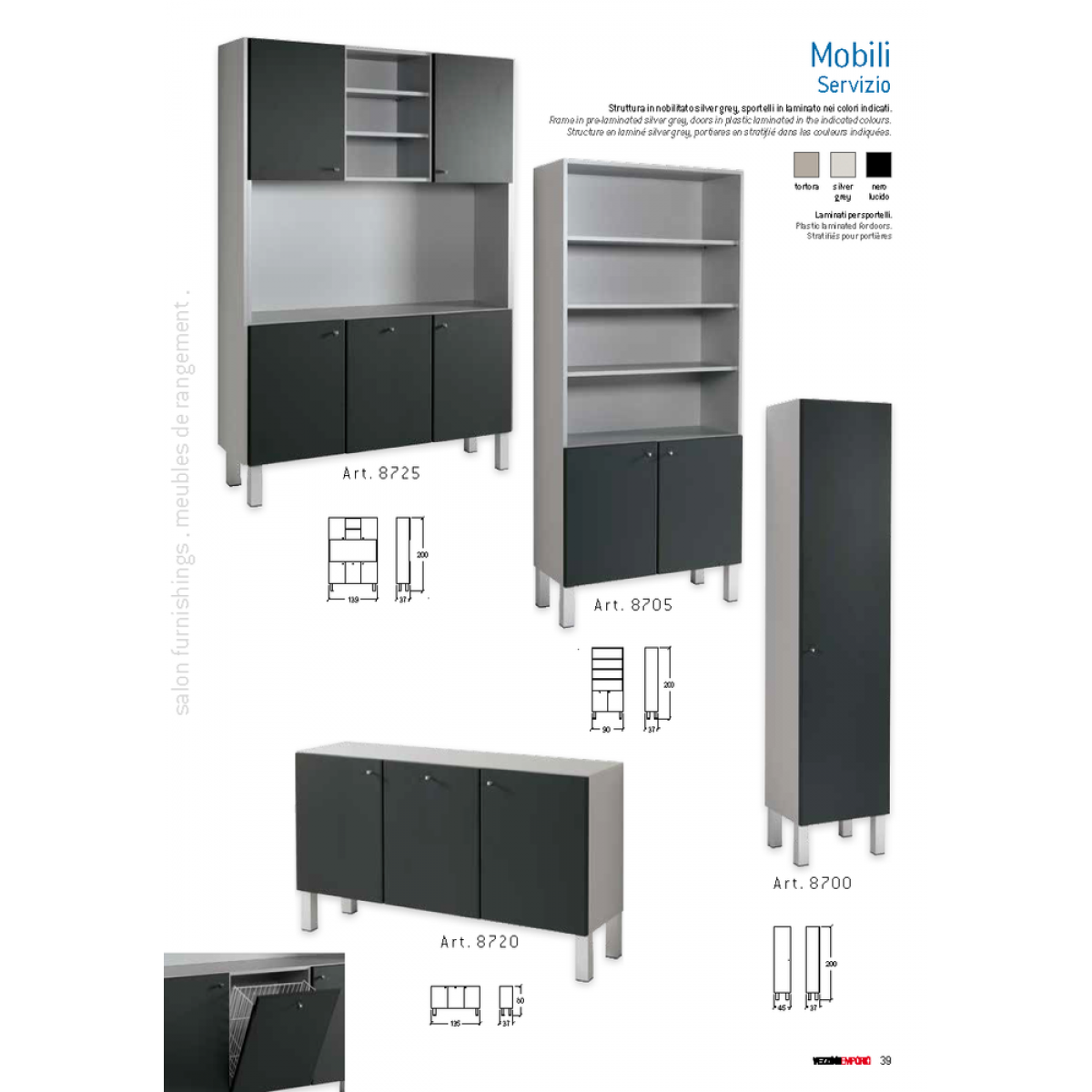 Ντουλάπι Κομμωτηρίου Mobili Vezzosi