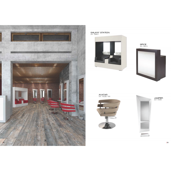 Νέα Σχέδια Κομμωτηρίου