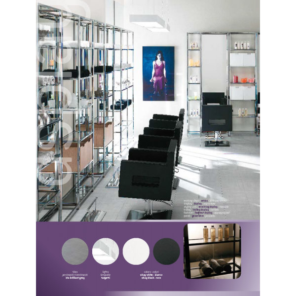 Νέα Σχέδια Κομμωτηρίου