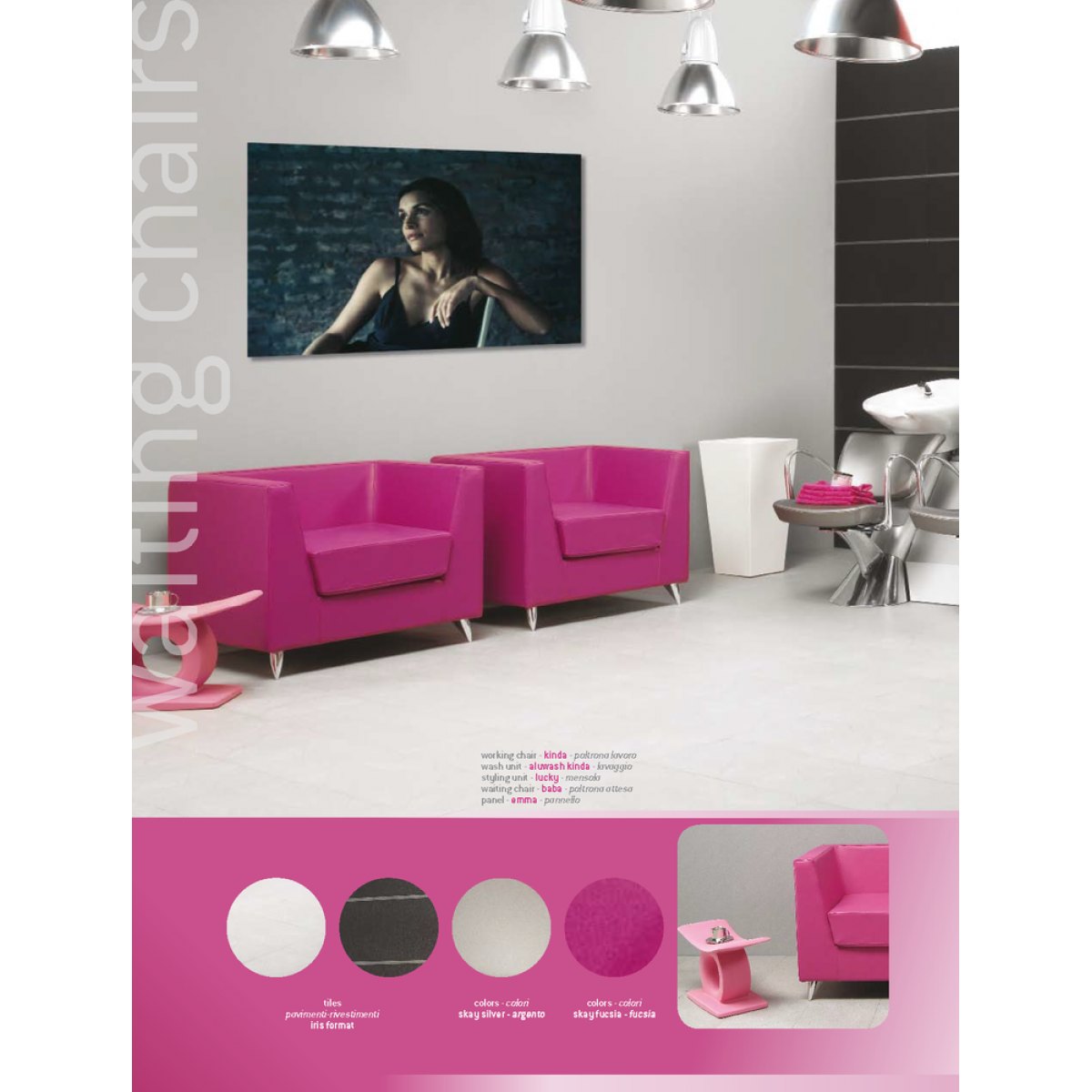 Νέα Σχέδια Κομμωτηρίου