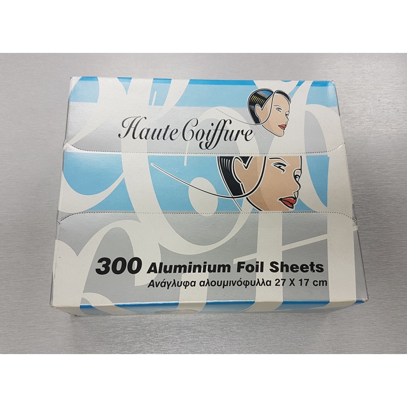 Ανάγλυφα Αλουμινόφυλλα Συσκευασία 300 τμχ